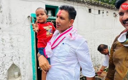 MP News: दतिया में बच्चों से चुनावी नारे, भोपाल में मारपीट और रीवा पुलिसकर्मी विवाद; कांग्रेस से जुड़े तीन मामले चर्चा मे