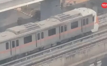 भोपाल मेट्रो में बड़ा बदलाव: अब हर 15 मिनट में मिलेगी ट्रेन, सुभाष नगर से एम्स के बीच दोनों ट्रैक पर दौड़ेगी मेट्रो