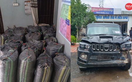 मंदसौर पुलिस की बड़ी कार्रवाई: स्कॉर्पियो से 465 किलो डोडाचूरा बरामद, 21 लाख रुपये से ज्यादा की संपत्ति जब्त; तस्कर फरार