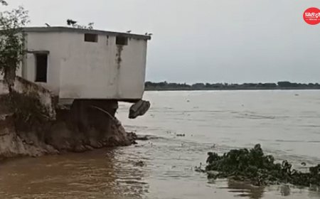 यूपी में मानसून का कहर: सरयू नदी में समाया सरकारी स्कूल, नहर टूटने से सैकड़ों एकड़ फसल जलमग्न; 75 जिलों में बारिश का अलर्ट