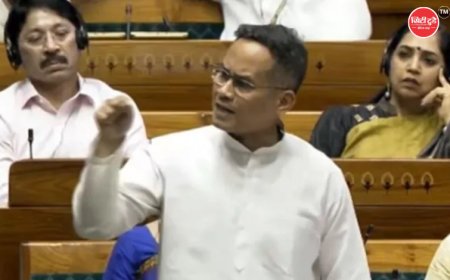'सिर्फ सजा बढ़ाने से शिक्षा व्यवस्था नहीं सुधरेगी', परीक्षा संशोधन विधेयक 2026 पर लोकसभा में बोले गौरव गोगोई; सरकार पर लगाए गंभीर आरोप