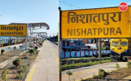 निशातपुरा रेलवे स्टेशन पर मालवा एक्सप्रेस और सोमनाथ एक्सप्रेस का नया ठहराव शुरू, CM मोहन यादव करेंगे शुभारंभ; भोपाल के यात्रियों को मिलेगी बड़ी सुविधा