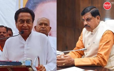 मूंग खरीदी पर सियासत तेज: कमलनाथ ने CM मोहन यादव को लिखा पत्र, बोले- किसानों से तत्काल तेज की जाए खरीद