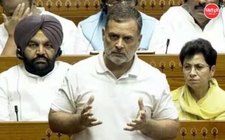 लोकसभा में राहुल गांधी की 50 मिनट की स्पीच पर घमासान: पेपर लीक बिल पर सरकार को घेरा, ‘इडियट-अंधभक्त’ शब्दों पर हंगामा; रिजिजू और स्पीकर ने जताई आपत्ति
