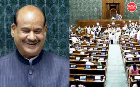 पेपर लीक रोकने वाला सख्त कानून लोकसभा में पास: 10 साल तक जेल और 10 करोड़ तक जुर्माने का प्रावधान, राज्यसभा में वंदे मातरम् संशोधन बिल भी मंजूर