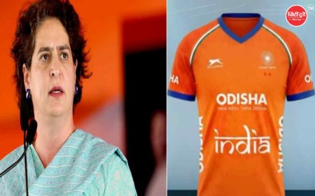 हॉकी टीम की नई केसरिया जर्सी पर सियासी घमासान: प्रियंका गांधी ने उठाए सवाल, पूर्व कप्तान वीरेंन रास्क्विन्हा ने भी जताई नाराजगी
