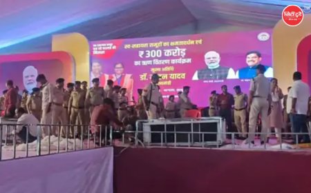 झाबुआ दौरे पर CM मोहन यादव, स्व-सहायता समूहों को देंगे ₹300 करोड़ का ऋण; ₹283.81 करोड़ के विकास कार्यों की देंगे सौगात