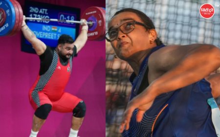 कॉमनवेल्थ गेम्स 2026: लवप्रीत सिंह ने वेटलिफ्टिंग में जीता सिल्वर, सीमा कालीरमन को डिस्कस थ्रो में ब्रॉन्ज; भारत के 17 पदक, मेडल तालिका में 10वें स्थान पर