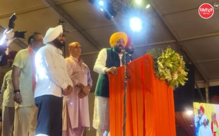 पंजाब की 40 लाख महिलाओं के बैंक खातों में कल से आएगी सम्मान राशि, CM भगवंत मान का बड़ा ऐलान; ‘मावां धियां सम्मान योजना’ के साथ धार्मिक यात्राओं को लेकर भी बड़ी घोषणा