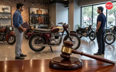 पहली ही राइड में खराब निकली Royal Enfield बाइक, कंज्यूमर कोर्ट ने कंपनी और डीलर पर लगाया ₹2.3 लाख से ज्यादा का जुर्माना
