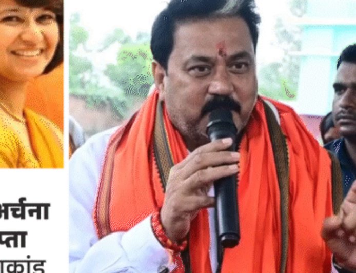 दिल्ली न्यू ईयर पार्टी फायरिंग केस: BJP विधायक राजू कुमार सिंह को 4 साल की सजा, 25 लाख मुआवजा देने का आदेश; आर्म्स एक्ट में भी अतिरिक्त सजा, विधायकी पर संकट