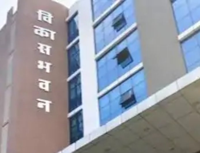 MP में 31 मार्च 2027 से खत्म होगा स्वच्छ भारत मिशन ग्रामीण, संविदा कर्मचारियों को नहीं हटाएगी सरकार; दूसरे विभागों में होगा समायोजन