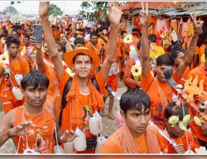 कांवड़ यात्रा 2026: फिल्मी और अश्लील गानों पर सख्ती, डीजे पर सिर्फ शिव भजन बजाने की अनुमति; नियम तोड़े तो जब्ती और FIR