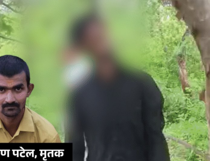 भोपाल में कर्ज से परेशान शेफ ने की आत्महत्या: सुसाइड नोट में सूदखोर और रिकवरी एजेंट पर प्रताड़ना के आरोप, पुलिस जांच में जुटी