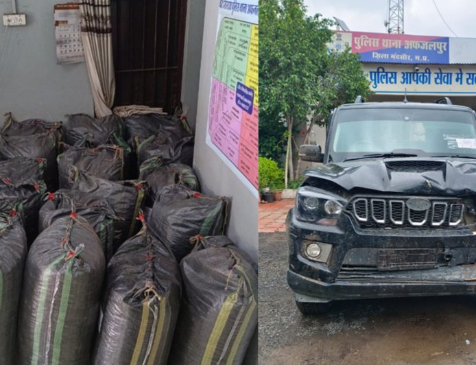 मंदसौर पुलिस की बड़ी कार्रवाई: स्कॉर्पियो से 465 किलो डोडाचूरा बरामद, 21 लाख रुपये से ज्यादा की संपत्ति जब्त; तस्कर फरार
