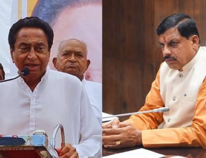 मूंग खरीदी पर सियासत तेज: कमलनाथ ने CM मोहन यादव को लिखा पत्र, बोले- किसानों से तत्काल तेज की जाए खरीद