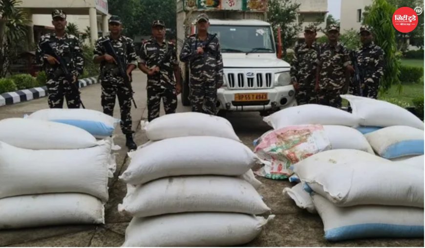 भारत-नेपाल सीमा पर SSB की बड़ी कार्रवाई, 33 बोरी तरबूज के बीज से लदी पिकअप जब्त; तस्कर जवानों को देखकर नेपाल भागे