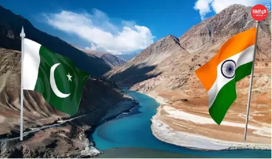 सिंधु जल संधि पर पाकिस्तान की बढ़ी बेचैनी, वैश्विक मंच से भारत के फैसले पर उठाए सवाल; जल संकट और क्षेत्रीय स्थिरता पर जताई चिंता