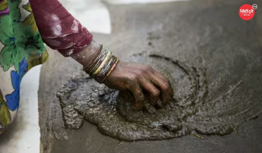 पुराने घरों में गोबर और मिट्टी से क्यों लीपी जाती थीं दीवारें और फर्श? यह सिर्फ परंपरा नहीं, सदियों पुरानी वैज्ञानिक समझ थी