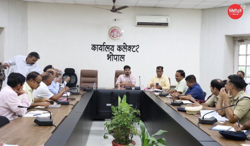 भोपाल में मानसून से पहले व्यापक तैयारी: 6 जुलाई को खानूगांव में बाढ़ प्रबंधन की मॉक ड्रिल, जलभराव, डैम, जर्जर भवन और कोचिंग संस्थानों की सुरक्षा पर प्रशासन का फोकस