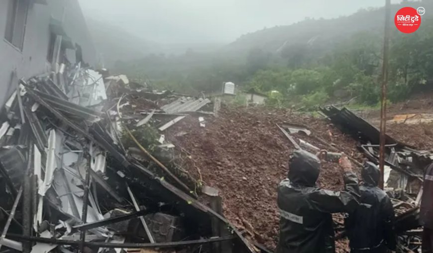 मुंबई–पुणे में मूसलाधार बारिश का कहर, सैकड़ों पेड़ गिरे, पुल और हाईवे क्षतिग्रस्त, भूस्खलन से जनजीवन ठप