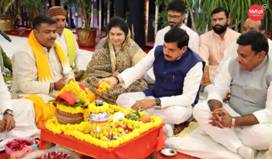 मध्य प्रदेश में इसी महीने लागू हो सकता है यूनिफॉर्म सिविल कोड: मुख्यमंत्री डॉ. मोहन यादव का बड़ा ऐलान, सतगढ़ी स्मार्ट इंडस्ट्रियल पार्क से 15 हजार रोजगार का दावा