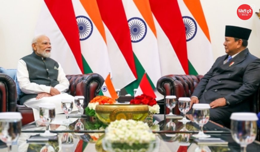 इंडोनेशिया में प्रधानमंत्री मोदी का भव्य स्वागत, राष्ट्रपति प्रबोवो ने सर्वोच्च नागरिक सम्मान 'बिंतांग आदिपूर्णा' से किया सम्मानित