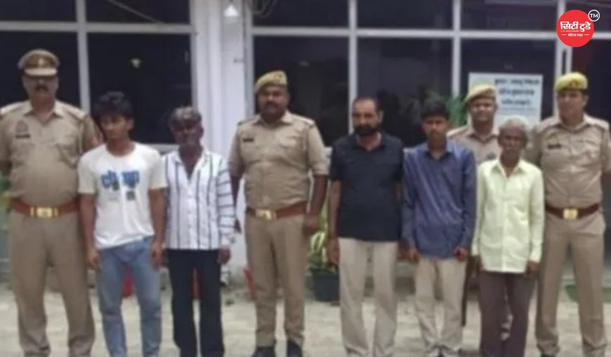 अंबेडकरनगर में मानव तस्करी के अंतरराज्यीय गिरोह का भंडाफोड़: शादी का झांसा देकर युवतियों को राजस्थान-हरियाणा ले जाकर देह व्यापार में धकेलने का आरोप, सात गिरफ्तार