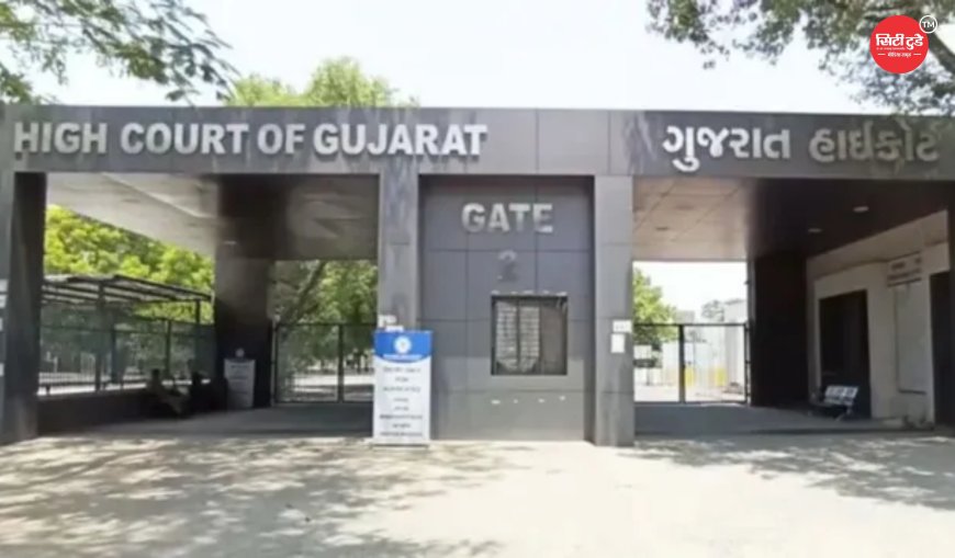 अहमदाबाद सीरियल ब्लास्ट केस में गुजरात हाईकोर्ट का बड़ा फैसला, 38 दोषियों की फांसी की सजा बरकरार; 2008 के आतंकी हमलों पर न्यायिक मुहर