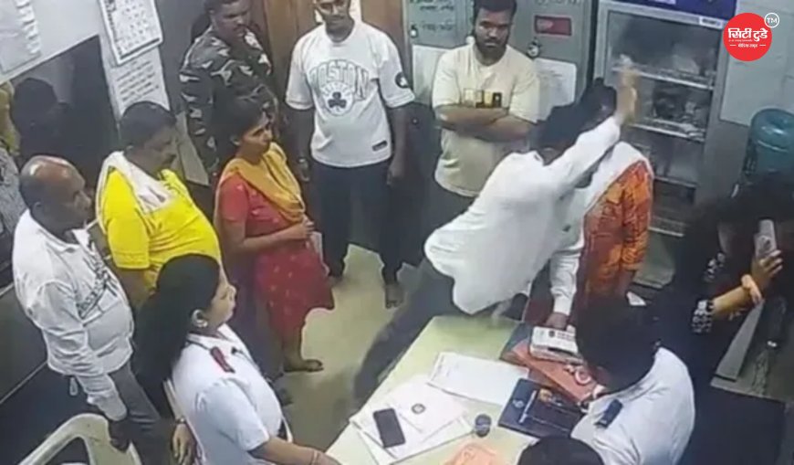 महिला डॉक्टर से मारपीट मामला: वायरल वीडियो के बाद शिवसेना कॉर्पोरेटर रमेश म्हात्रे की सफाई, बोले- 'मैंने डॉक्टर को नहीं पीटा'; पार्टी ने सख्त कार्रवाई का दिया भरोसा