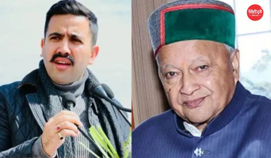 पूर्व मुख्यमंत्री वीरभद्र सिंह की पांचवीं पुण्यतिथि पर हिमाचल ने किया नमन, शिमला में श्रद्धांजलि सभा; विक्रमादित्य सिंह बोले- 'उनका विकास मॉडल आज भी प्रदेश की सबसे बड़ी प्रेरणा'