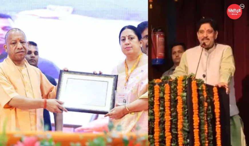 गाजियाबाद में 'मुख्यमंत्री शिक्षक कैशलेस चिकित्सा योजना' का शुभारंभ: अब शिक्षकों को मिलेगा ₹5 लाख तक मुफ्त इलाज, स्वास्थ्य सुरक्षा को मिली नई मजबूती