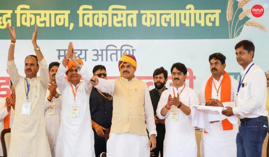 सीएम डॉ. मोहन ने कालापीपल को दी 30.86 करोड़ की सौगात, दोहराया UCC को लागू करने का संकल्प