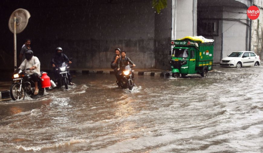 देशभर में मानसून का कहर: उत्तराखंड-हिमाचल में भूस्खलन, यूपी-गुजरात में जनजीवन अस्त-व्यस्त, चारधाम यात्रा प्रभावित