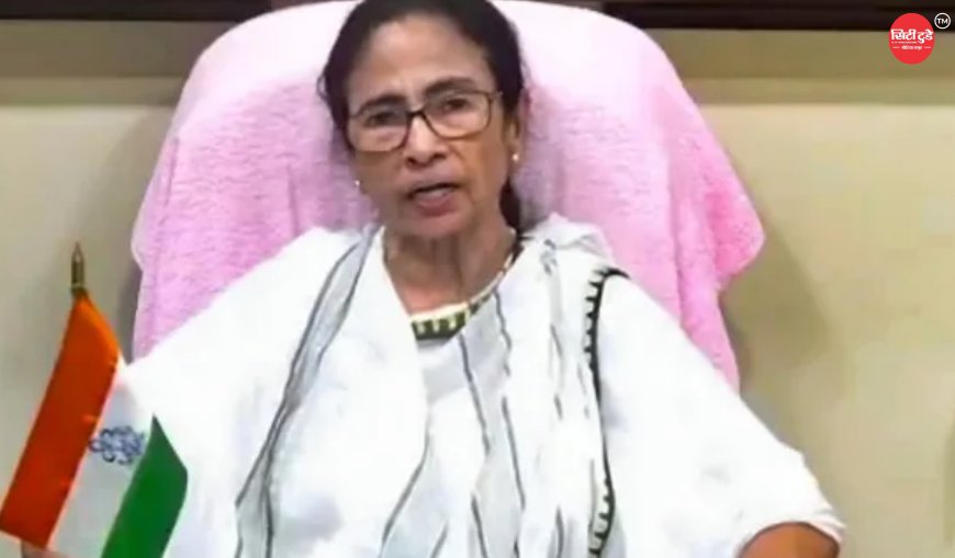 TMC के 12 और बैंक खाते फ्रीज, 1000 करोड़ रुपये से अधिक की राशि पर रोक; कलकत्ता हाई कोर्ट से राहत के बीच बढ़ीं मुश्किलें