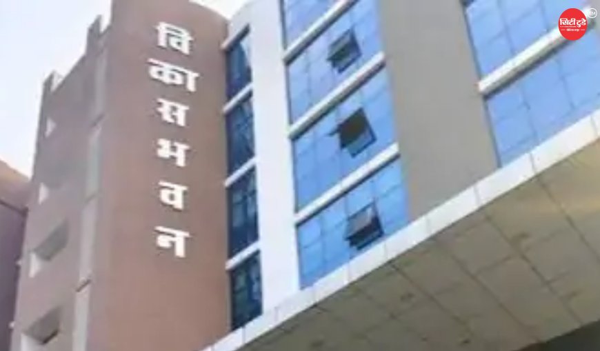 MP में 31 मार्च 2027 से खत्म होगा स्वच्छ भारत मिशन ग्रामीण, संविदा कर्मचारियों को नहीं हटाएगी सरकार; दूसरे विभागों में होगा समायोजन