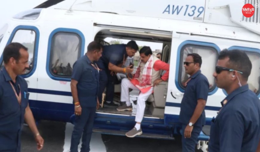 सीएम मोहन यादव की सुरक्षा में बड़ी चूक: भिंड के दंदरौआ धाम में हेलीकॉप्टर के ऊपर मंडराया ड्रोन, पायलट ने रोकी उड़ान; जांच शुरू