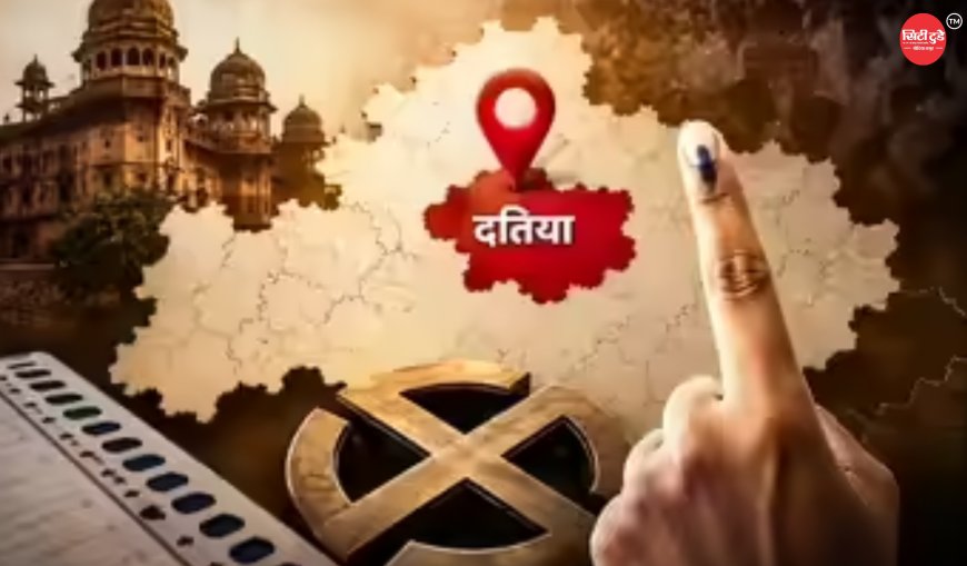 दतिया उपचुनाव: कांग्रेस प्रत्याशी घनश्याम सिंह ने भरा नामांकन, जीतू पटवारी-दिग्विजय सिंह समेत दिग्गज नेता रहे मौजूद; आजाद समाज पार्टी पर साधा निशाना