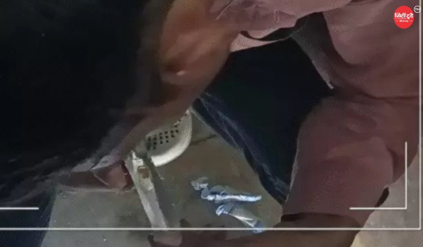 भोपाल की निजी यूनिवर्सिटी में ड्रग्स नेटवर्क का बड़ा खुलासा: सुरक्षा गार्ड ही बने सप्लायर, राजस्थान से कैंपस तक पहुंच रही स्मैक; जांच में सामने आई चौंकाने वाली कड़ियां
