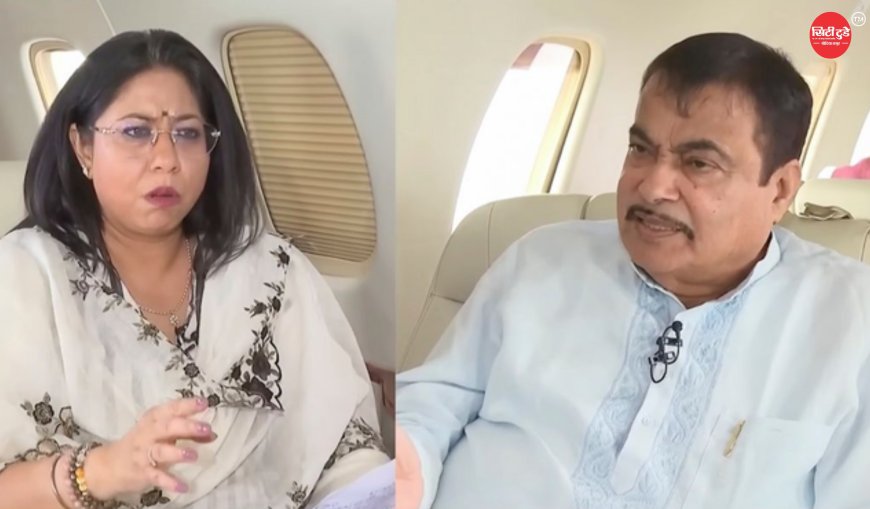 E20 पेट्रोल विवाद पर नितिन गडकरी की सफाई: "एथेनॉल गन्ने का रस नहीं, अल्कोहल है"; चींटियों वाले वायरल वीडियो को बताया फर्जी, बोले- शहर में माइलेज पेट्रोल जैसा