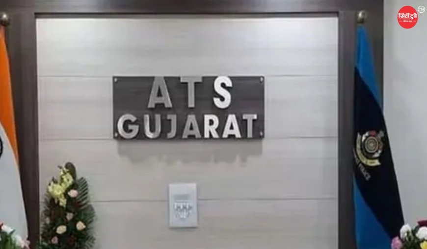 जगन्नाथ रथ यात्रा से पहले गुजरात ATS की बड़ी कार्रवाई, सिद्धपुर से 5 संदिग्ध हिरासत में; जैश-ए-मोहम्मद कनेक्शन की जांच तेज