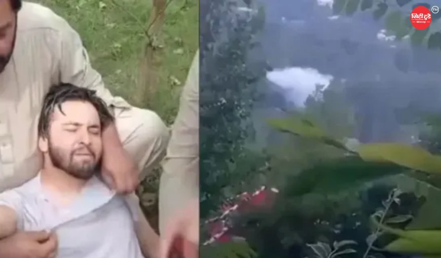 PoK में फिर भड़की हिंसा: रावलकोट में पाकिस्तानी सुरक्षा बलों की फायरिंग में 6 नागरिकों की मौत, व्हाइट हाउस तक पहुंची विरोध की आवाज