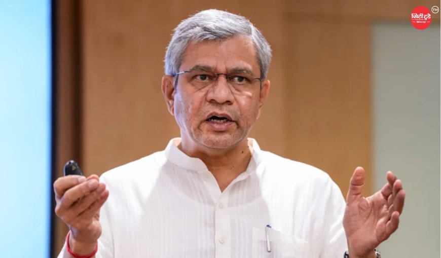 कैबिनेट के 7 बड़े फैसले: बनारस में बनेगा 10,998 करोड़ का एलिवेटेड कॉरिडोर, सेमीकॉन 2.0 और रेलवे प्रोजेक्ट्स को मंजूरी