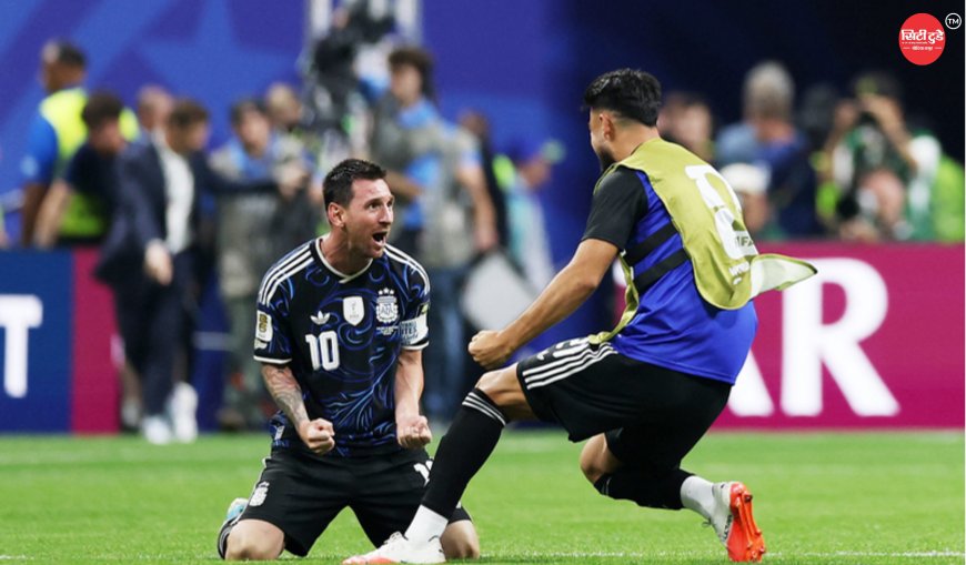 FIFA World Cup 2026: अर्जेंटीना ने इंग्लैंड को आखिरी 7 मिनट में पलटा, मेसी के दो असिस्ट से फाइनल में पहुंची डिफेंडिंग चैंपियन टीम