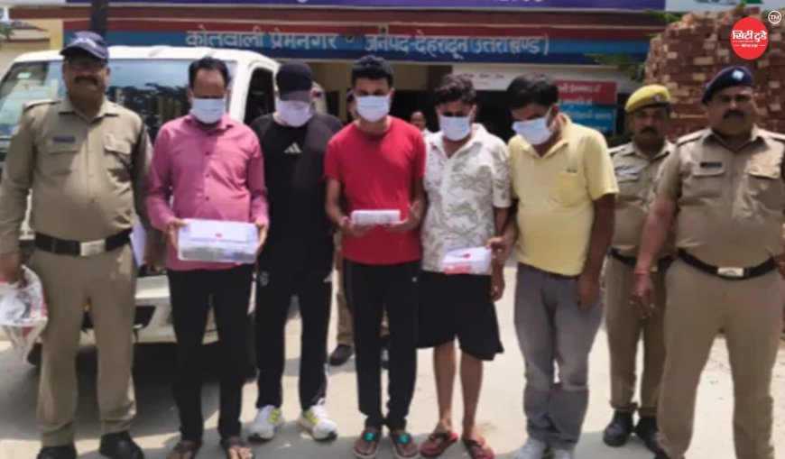 देहरादून में जुआ और ऑनलाइन सट्टे के अड्डे का भंडाफोड़, पांच गिरफ्तार; 55 हजार रुपये नकद और मोबाइल बरामद