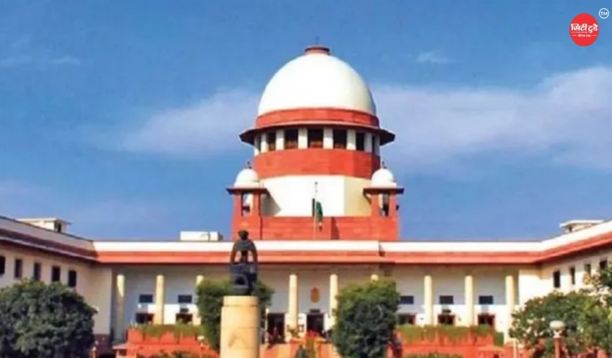 4 साल की रेप पीड़िता को इलाज नहीं देने पर सुप्रीम कोर्ट सख्त, गाजियाबाद के अस्पतालों को फटकार- "गरीबी के कारण बच्ची की अनदेखी की"