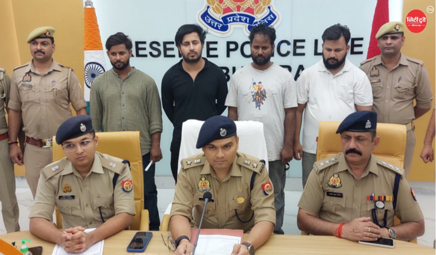 सोनभद्र में करोड़ों की साइबर ठगी का खुलासा: संदिग्ध बैंक खातों पर पुलिस का बड़ा एक्शन, चार मुकदमे दर्ज; IT एक्ट के तहत जांच तेज