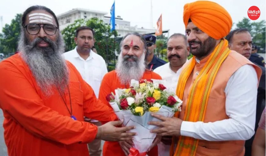 हरियाणा के मुख्यमंत्री नायब सिंह सैनी ने किया दिव्य ज्योति जागृति संस्थान का दौरा, सामाजिक सेवा और आध्यात्मिक कार्यों की सराहना