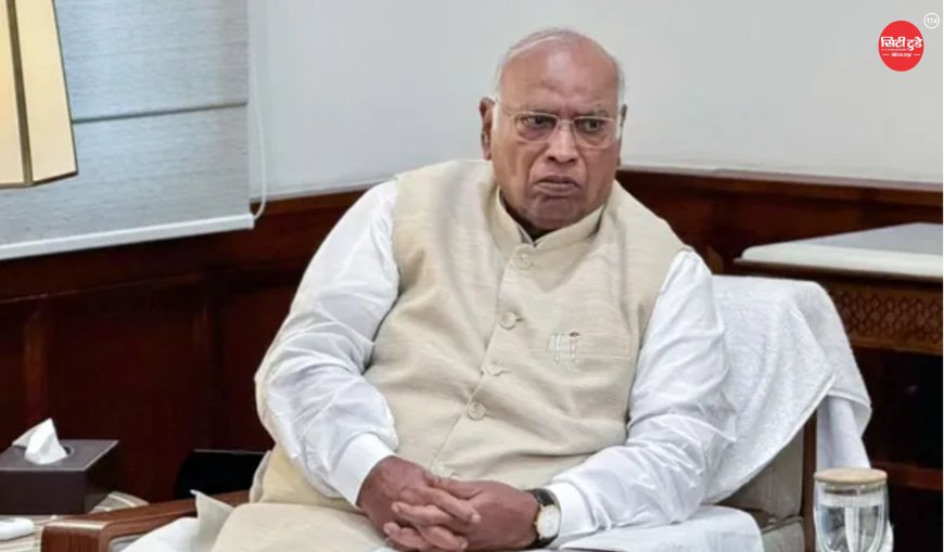 खरगे ने 84वें जन्मदिन पर नहीं मनाया जश्न, बोले- "यह उत्सव का नहीं, जवाबदेही तय करने और लोकतंत्र की रक्षा का समय"; छात्रों पर कार्रवाई को लेकर सरकार पर साधा निशाना