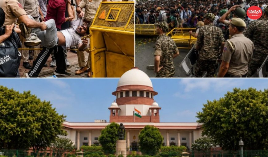 सुप्रीम कोर्ट ने छात्र प्रदर्शनकारियों पर पुलिस कार्रवाई मामले में तत्काल सुनवाई से किया इनकार, CJI बोले- "हमारा समय बर्बाद न करें"